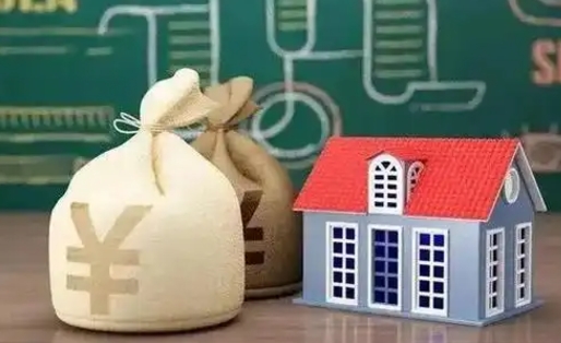 防城港公积金代提按月（公积金代提多久到账）